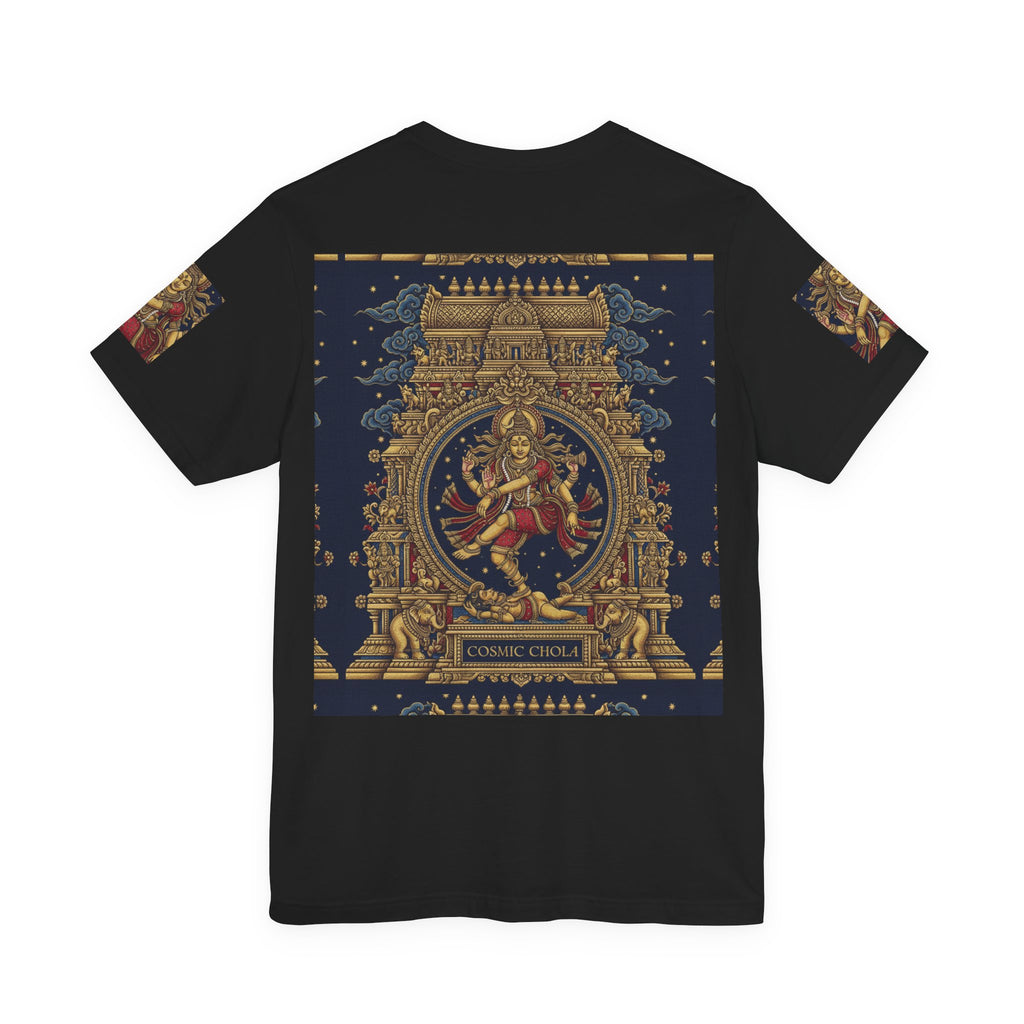 Tanjore-Nataraja Tee