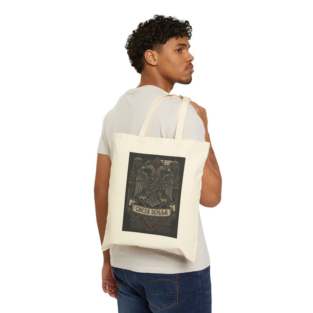 Tote Bag - Vintage Double-Headed Eagle Crest with Cyrillic Banner (Свети Земля)