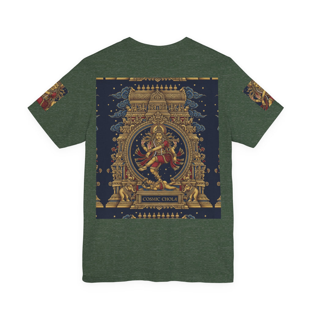 Tanjore-Nataraja Tee
