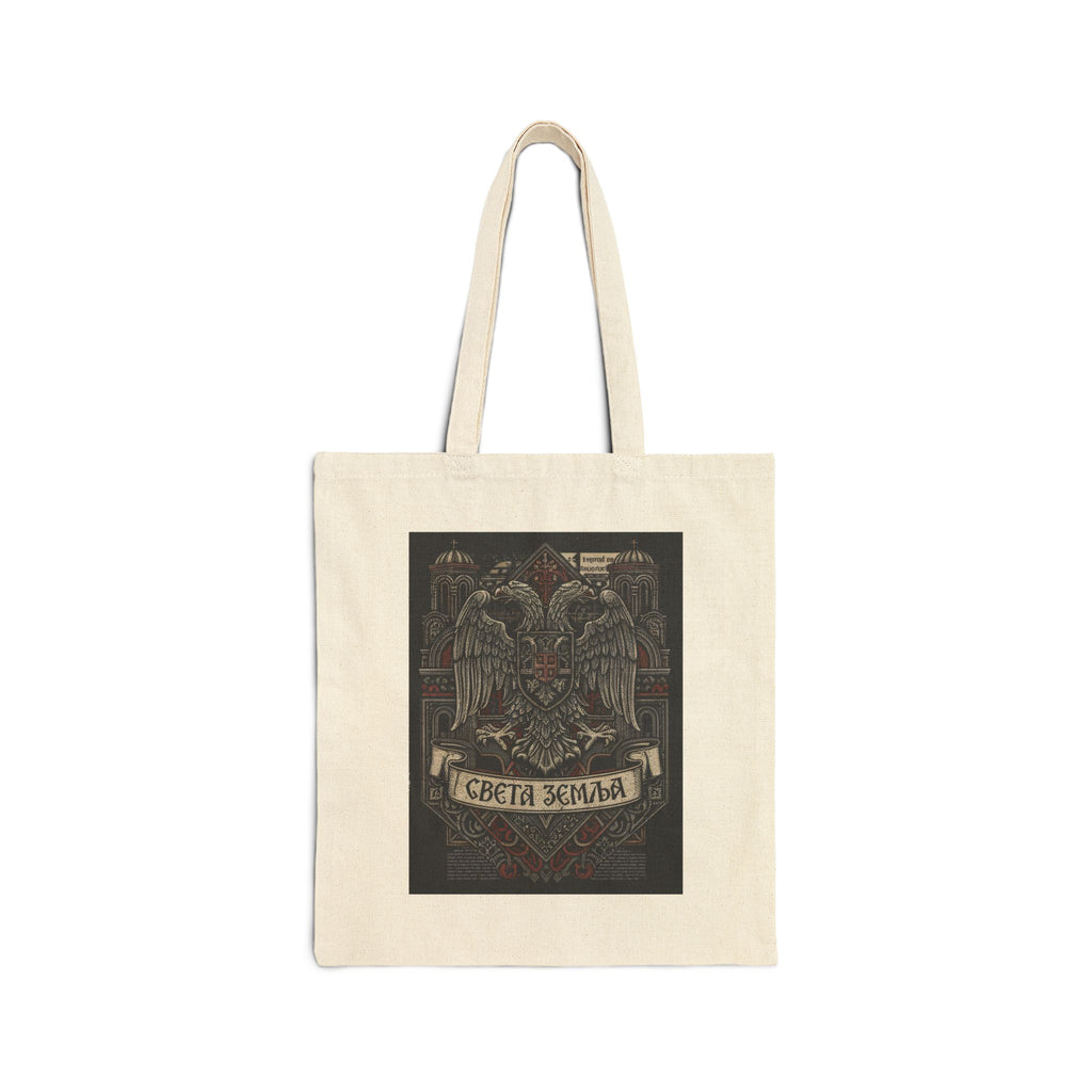 Tote Bag - Vintage Double-Headed Eagle Crest with Cyrillic Banner (Свети Земля)