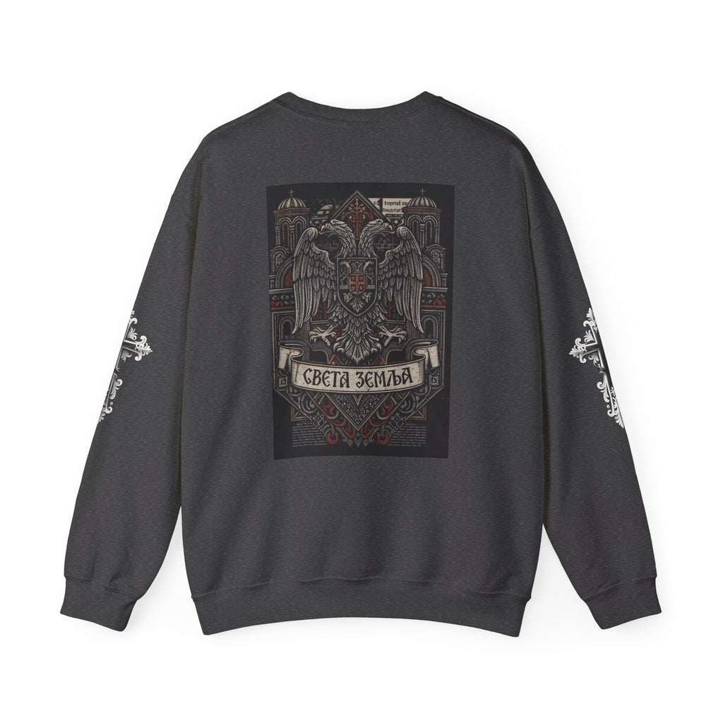 Serbian Embroidered Double-Headed Eagle Crewneck Sweatshirt — "Света Земля" Gothic Slavic Design