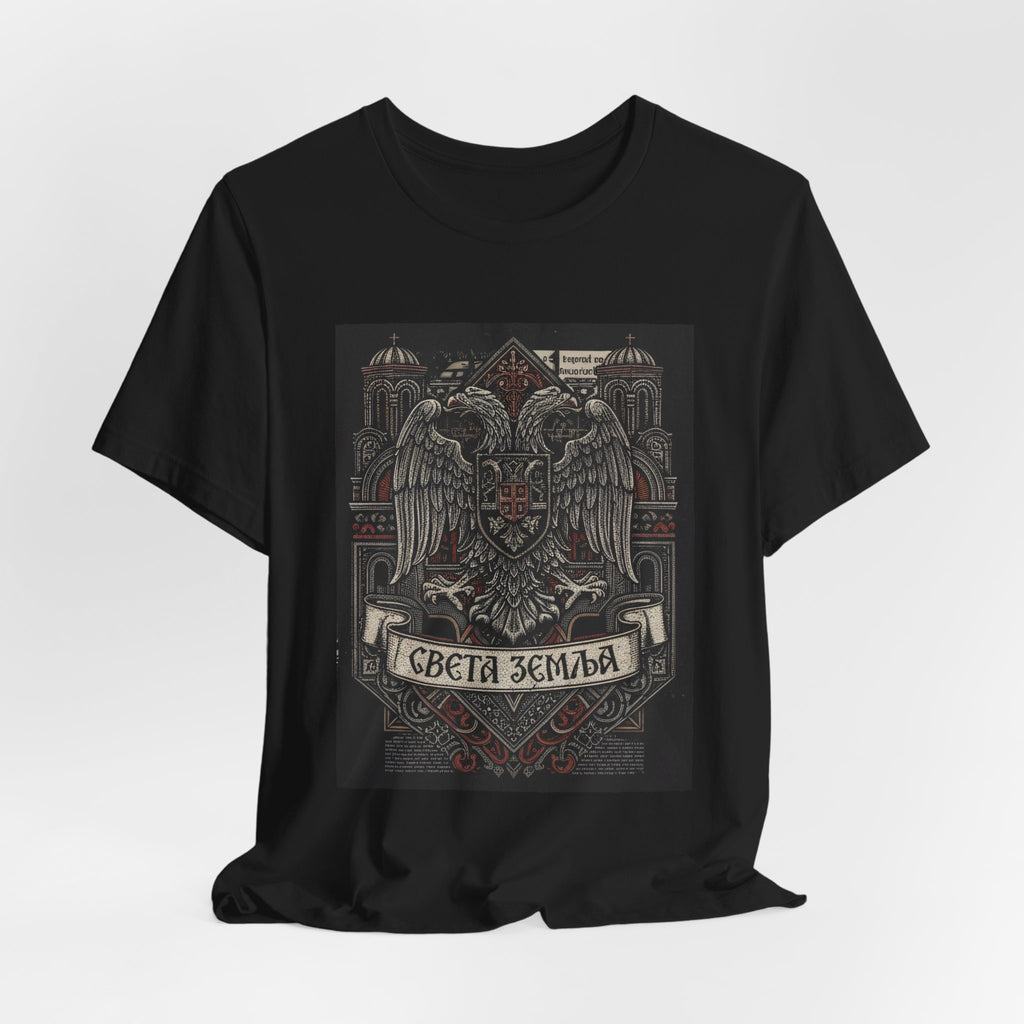 Serbian Double-Headed Eagle Graphic Tee — "Света Землa" Vintage Crest T-Shirt
