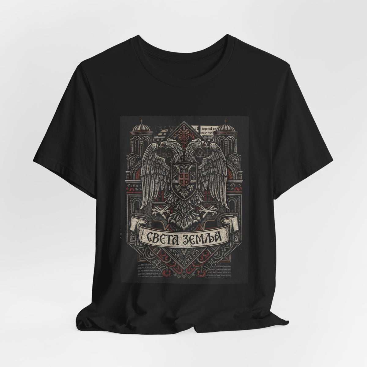 Serbian Double-Headed Eagle Graphic Tee — "Света Землa" Vintage Crest T-Shirt