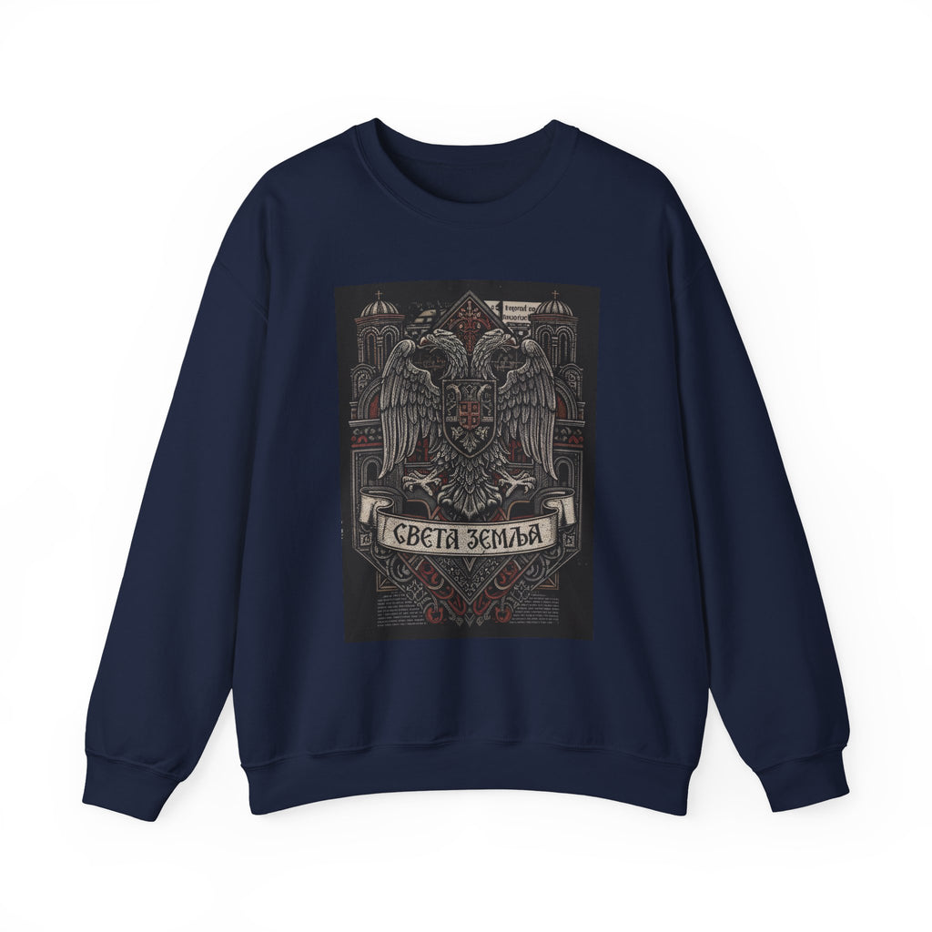 Crewneck Sweatshirt — Slavic Double-Headed Eagle Graphic (СВЕТА ЗЕМЛЯ)