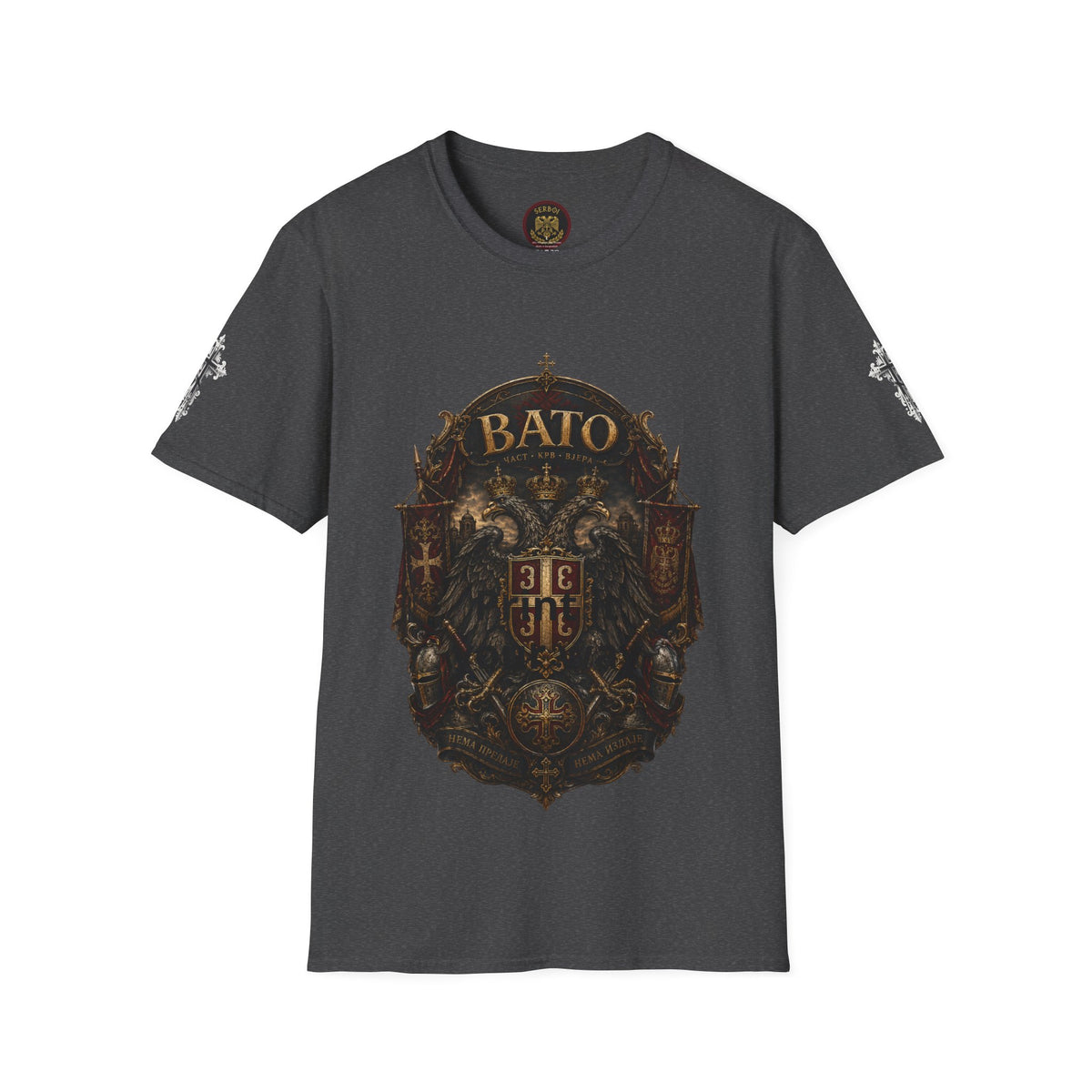 BATO Crest T‑Shirt — Vintage Heraldic Shield Graphic Tee
