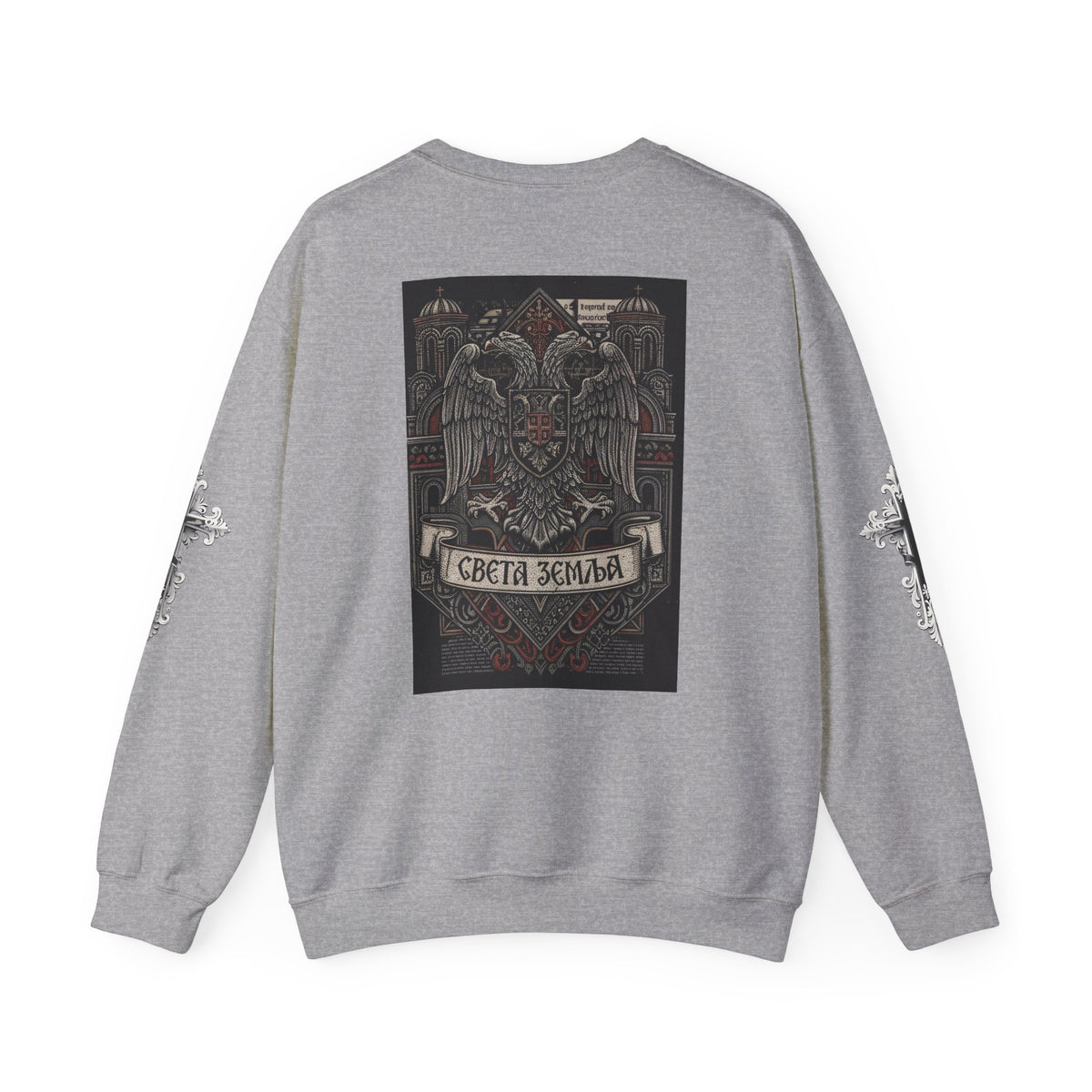 Serbian Embroidered Double-Headed Eagle Crewneck Sweatshirt — "Света Земля" Gothic Slavic Design