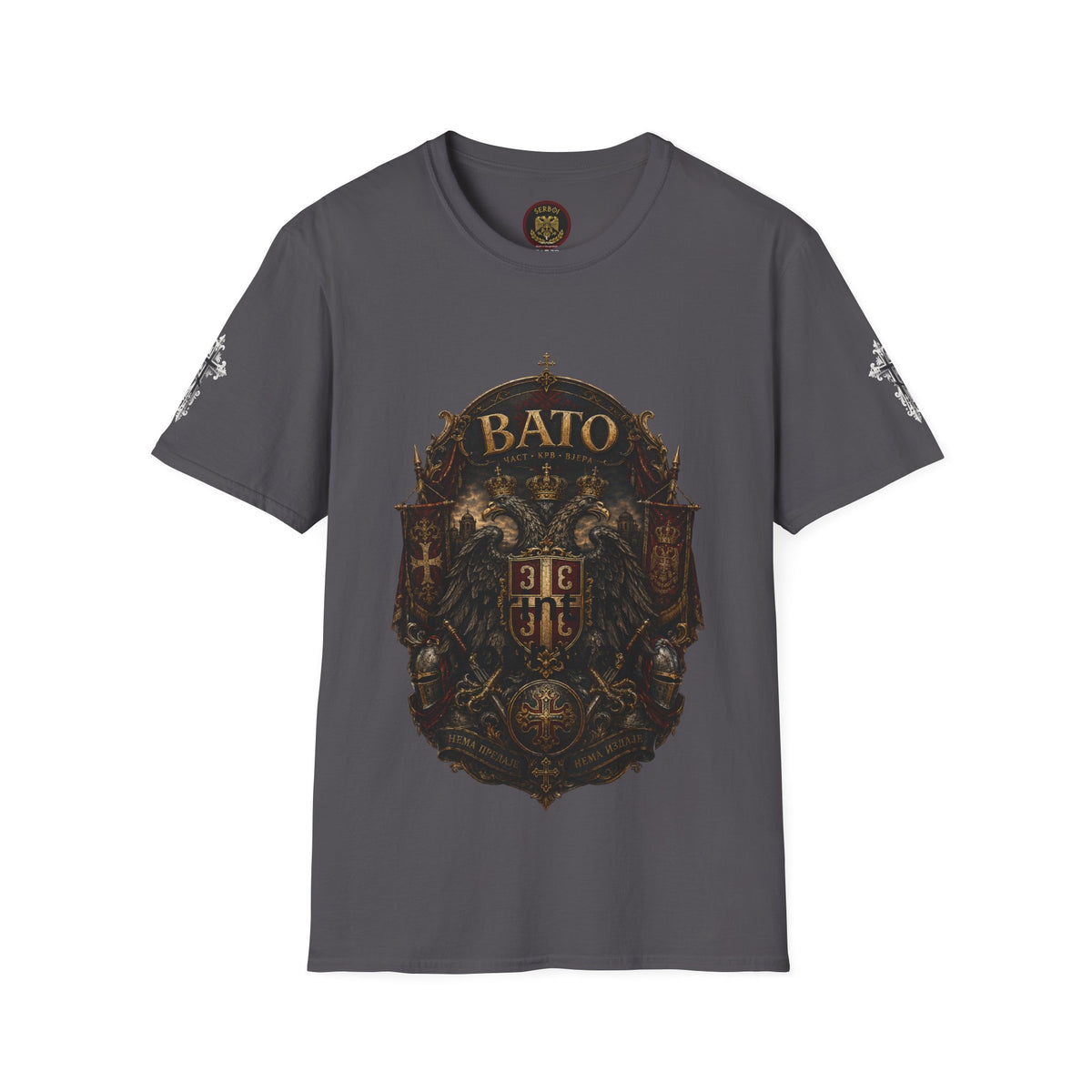 BATO Crest T‑Shirt — Vintage Heraldic Shield Graphic Tee