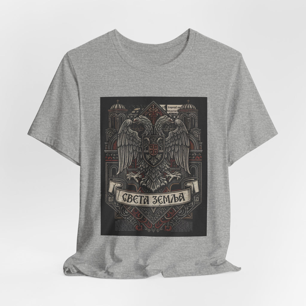 Serbian Double-Headed Eagle Graphic Tee — "Света Землa" Vintage Crest T-Shirt
