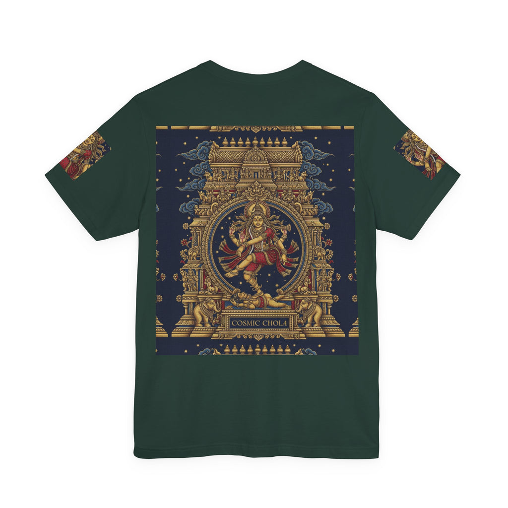 Tanjore-Nataraja Tee