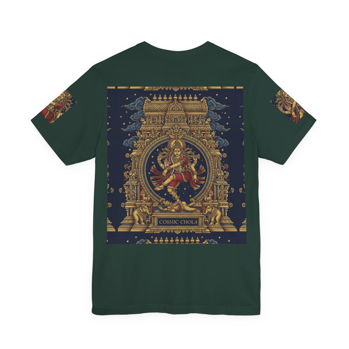 Tanjore-Nataraja Tee