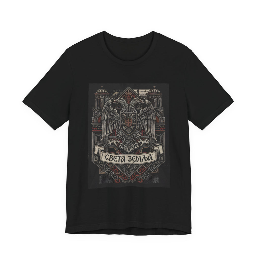 Serbian Double-Headed Eagle Graphic Tee — "Света Землa" Vintage Crest T-Shirt