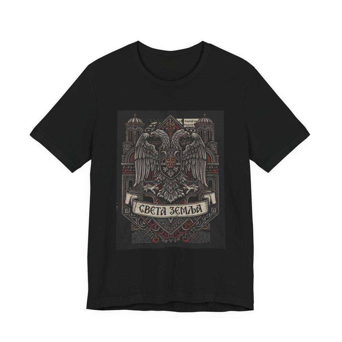 Serbian Double-Headed Eagle Graphic Tee — "Света Землa" Vintage Crest T-Shirt