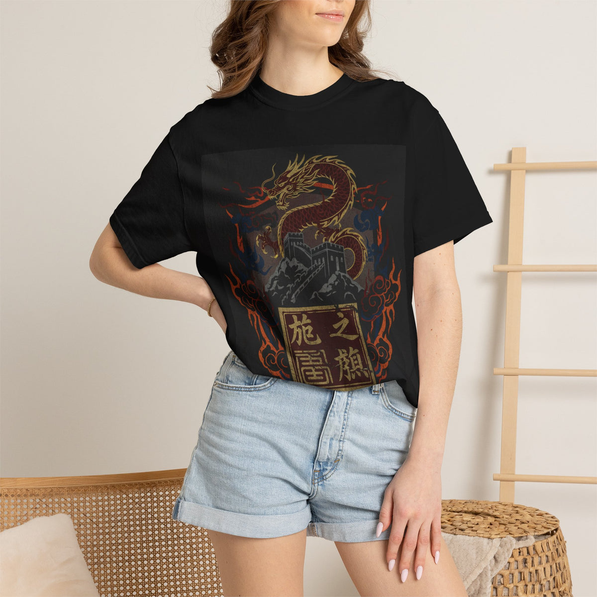 Dragon Emblem T-Shirt — Fiery Chinese Dragon Graphic Tee