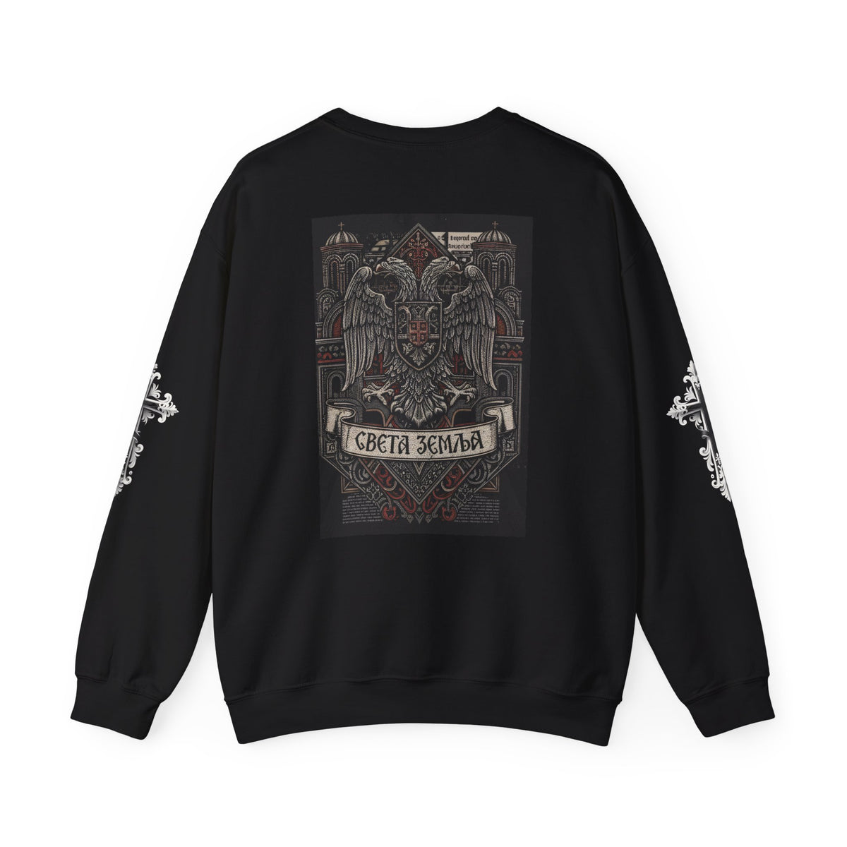 Serbian Embroidered Double-Headed Eagle Crewneck Sweatshirt — "Света Земля" Gothic Slavic Design