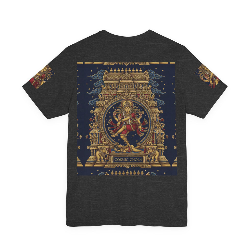 Tanjore-Nataraja Tee