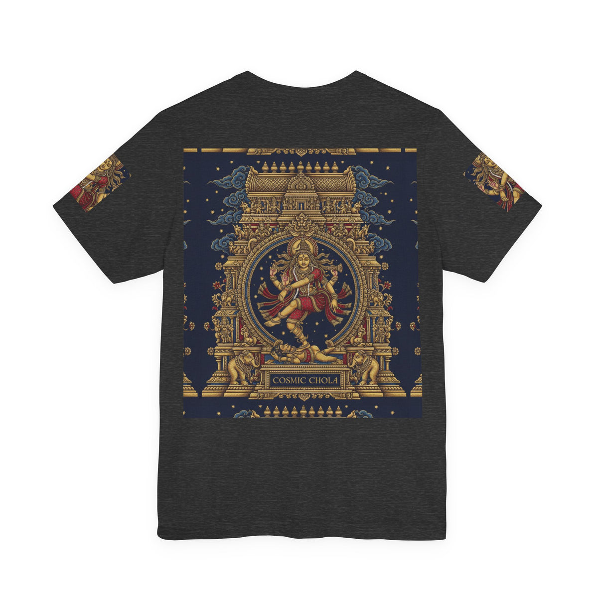 Tanjore-Nataraja Tee